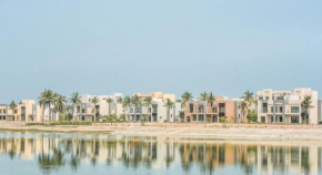 Hawana Salalah at Forest Island